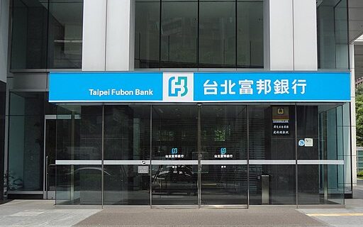 Taipei Fubon Bank