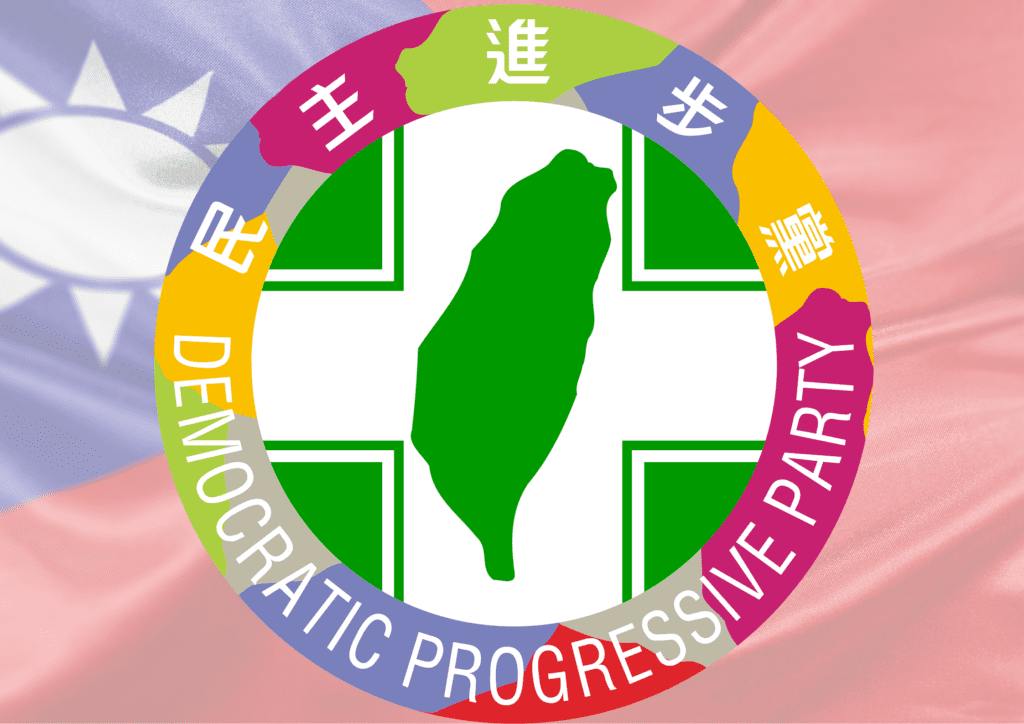 Political parties in Taiwan: DPP