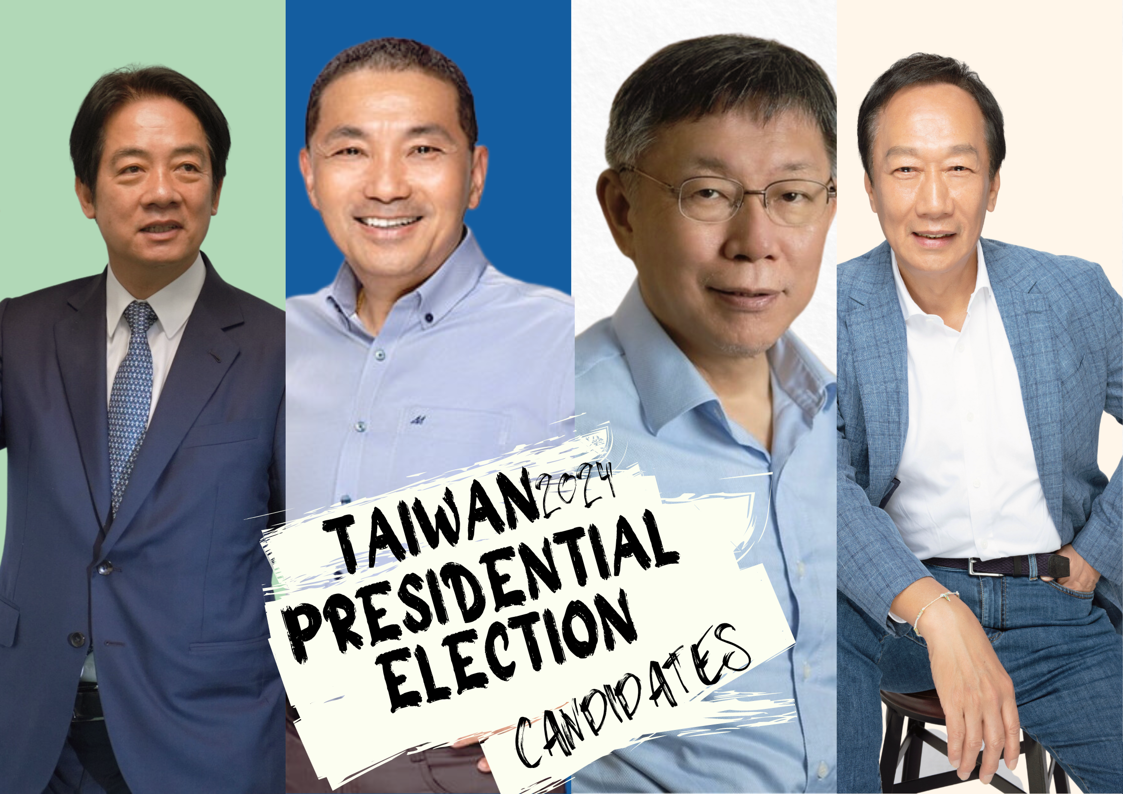 Taiwan presidential election candidates 2024