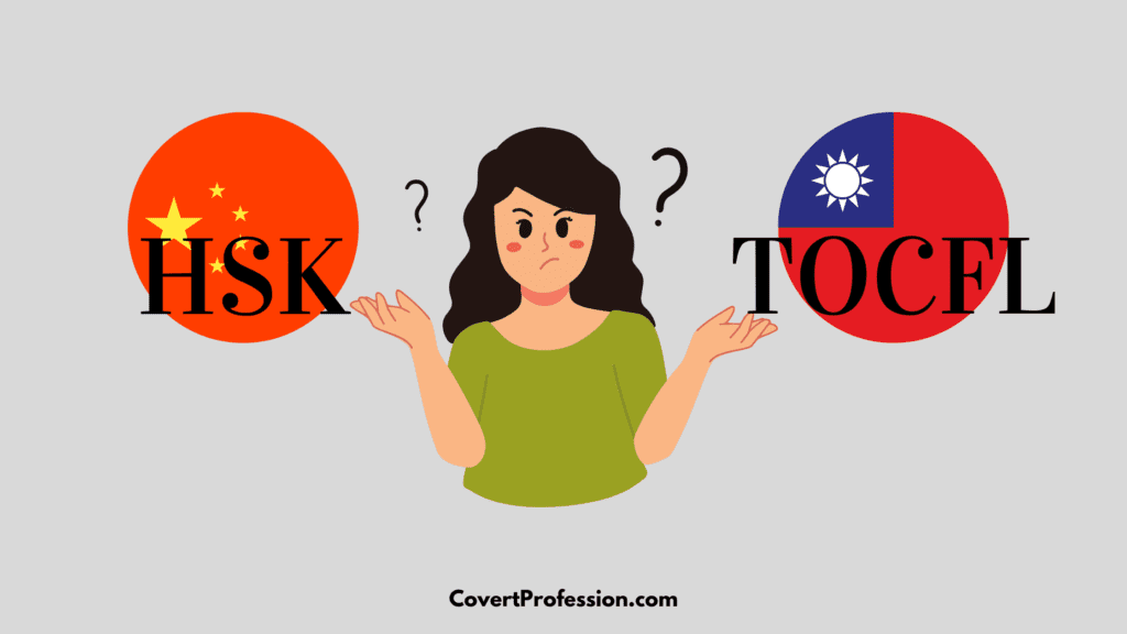 What is the difference between TOCFL and HSK?