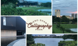 Heng-shan Calligraphy Park