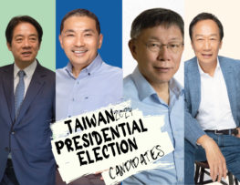 Taiwan presidential election candidates 2024