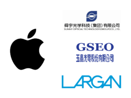 Largan Precision's competitors for Apple's supply chain
